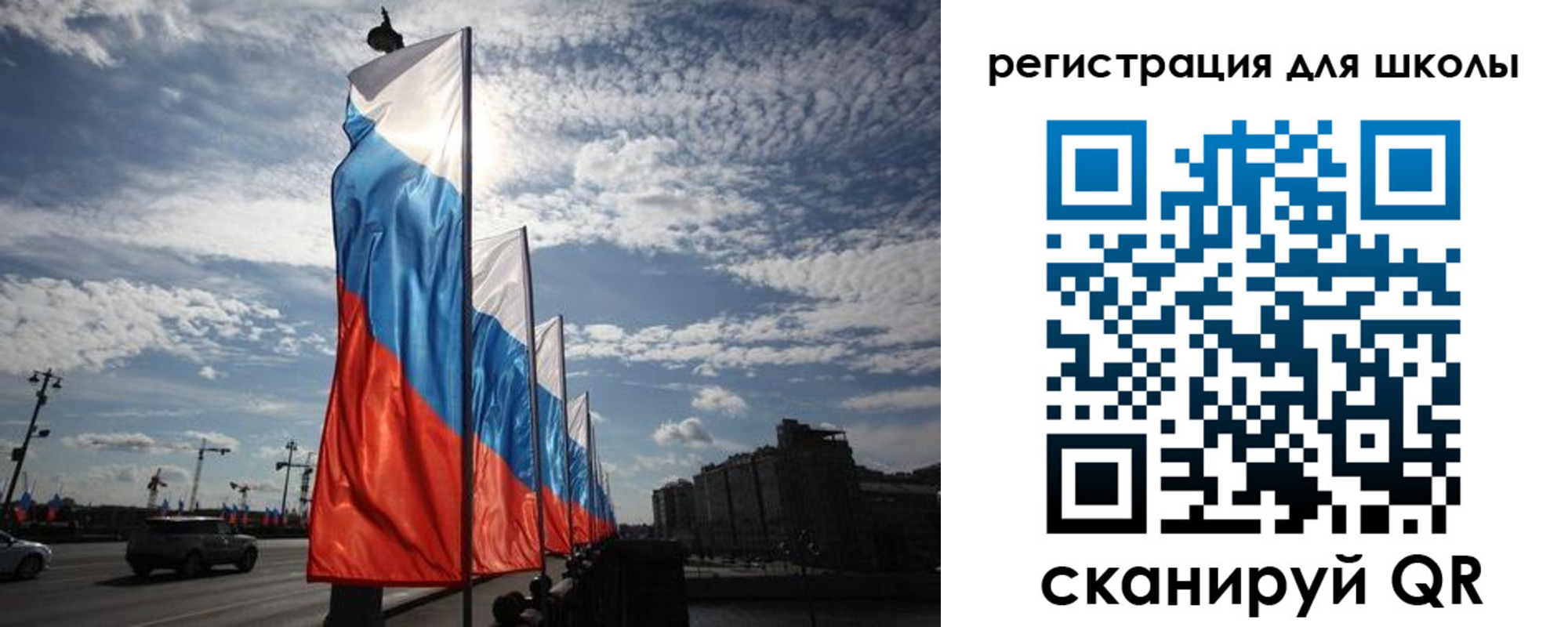 прописка регистрация в Буйнакске