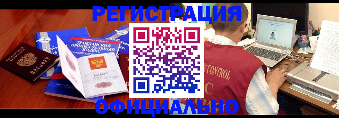 форма 3 в Буйнакске